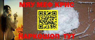 каннабис Балашиха