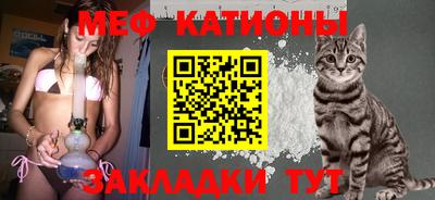 марихуана Балахна