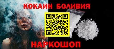 каннабис Балашиха