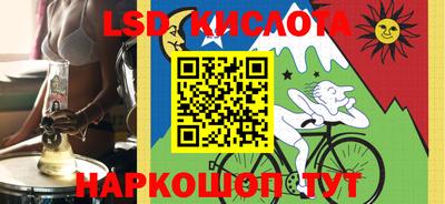 каннабис Балашиха