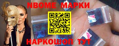 каннабис Балашиха