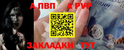 каннабис Балашиха