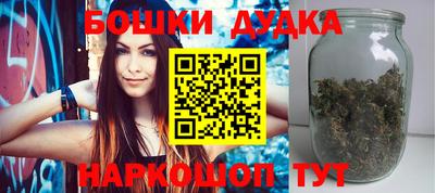 MESCALINE Балаково
