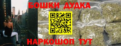 MESCALINE Балаково