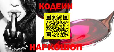 каннабис Балашиха