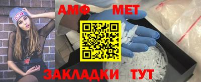 каннабис Балашиха