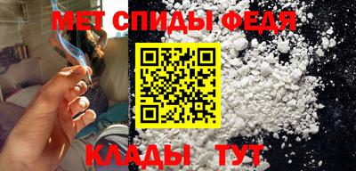 каннабис Балашиха