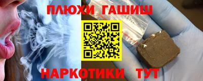 MESCALINE Балаково