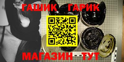 MESCALINE Балаково