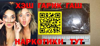 MESCALINE Балаково