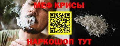 каннабис Балашиха