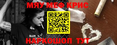 марихуана Балахна