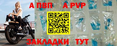 каннабис Балашиха